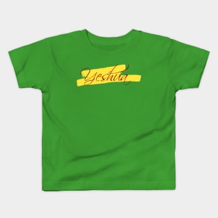 "Yeshua" Script on Yellow Kids T-Shirt